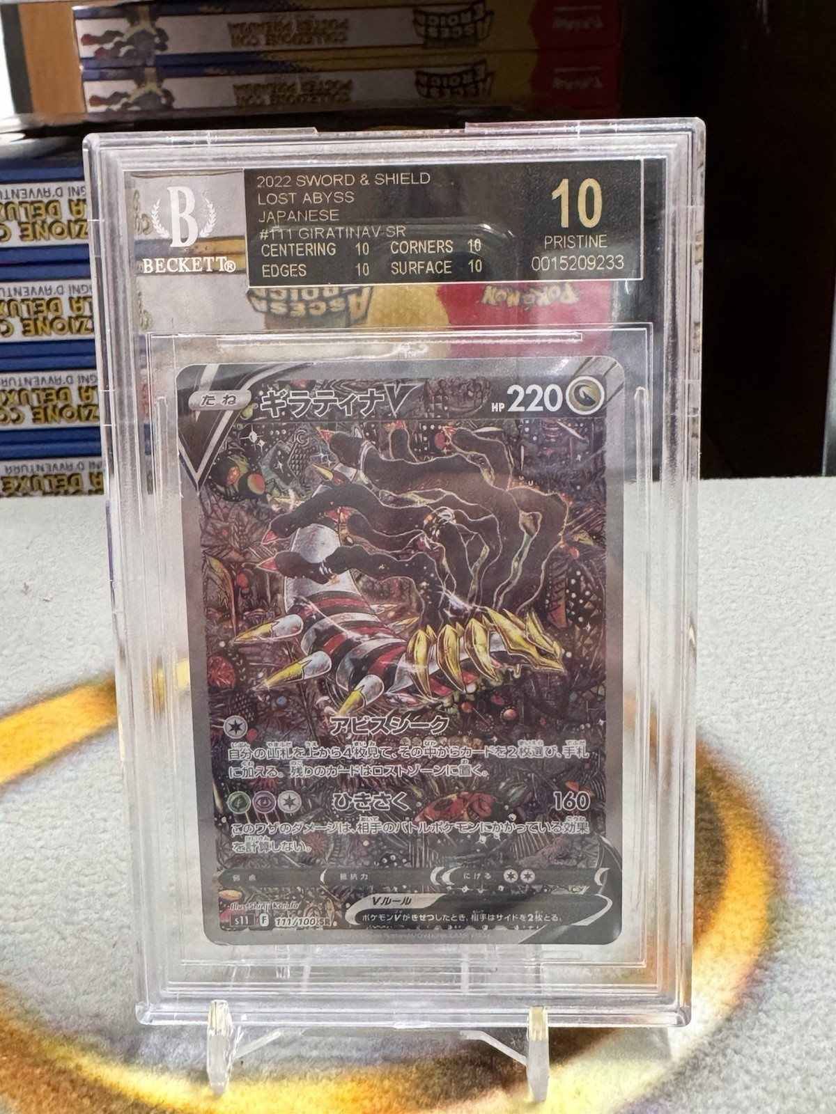 POKEMON TCG - GIRATINA V 111/100 BGS 10 BECKETT BLACK LABEL JAPANESE LOST ABYSS – Foto 1