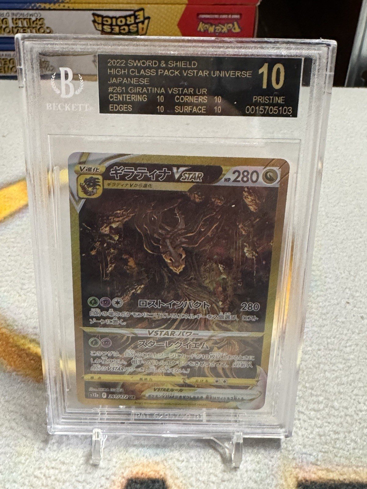 2022 POKEMON GIRATINA VSTAR UNIVERSE JAPANESE ULTRA RARA #261 BGS 10 BLACK LABEL – Foto 1